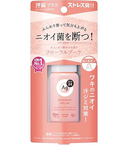 ファイントゥデイ エージーデオ24 デオドラントロールオンDX 3個セット