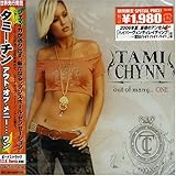 �A�E�g�E�I�u�E���j�[�c����