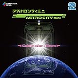ASTRO CITY mini - Celebration Album -
