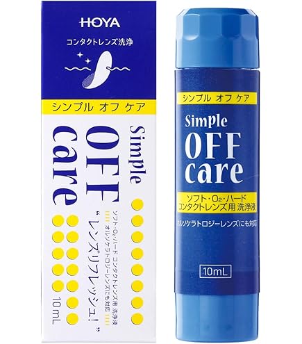 HOYA シンプルワン 洗浄・保存・タンパク除去液 ハード用