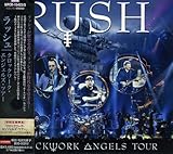 �N���b�N���[�N�E�G���W�F���Y�E�c�A�[