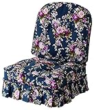 飛騨産業 穂高 №6ロッキングチェア用 置きクッション パルファンBU  (№6RC用) NO.6RC用