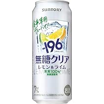 Amazon.co.jp: -196 無糖 クリア 500ml 24本 【食事を引き立てる爽やか
