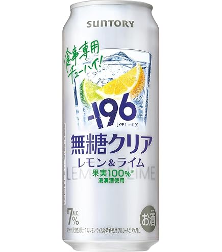 Amazon.co.jp: THE PEEL (ザ・ピール) レモン 500ml 24本 ALC.7% 無糖