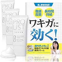 Amazon | プルーストボディクレンズウォッシュ【ワキガ向けブランド