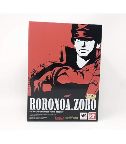 Amazon.co.jp: ONE PIECE ワンピース フィギュアーツZERO ポートガス