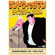  Man LIVE 2022 2023 DVDセット 5994c2237ea8080b0b94050473f663