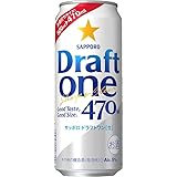 サッポロ ドラフトワン [ 新ジャンル 第3の ビール 470ml×24本 ]