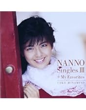 Amazon.co.jp: NANNO 30th&31st Anniversary [DVD] : 南野陽子: DVD