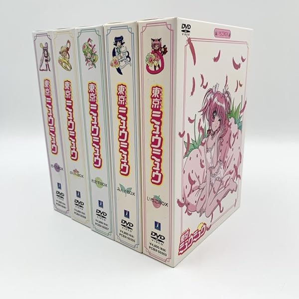 Amazon.co.jp: 「東京ミュウミュウ」Blu-ray BOX : 中島沙樹