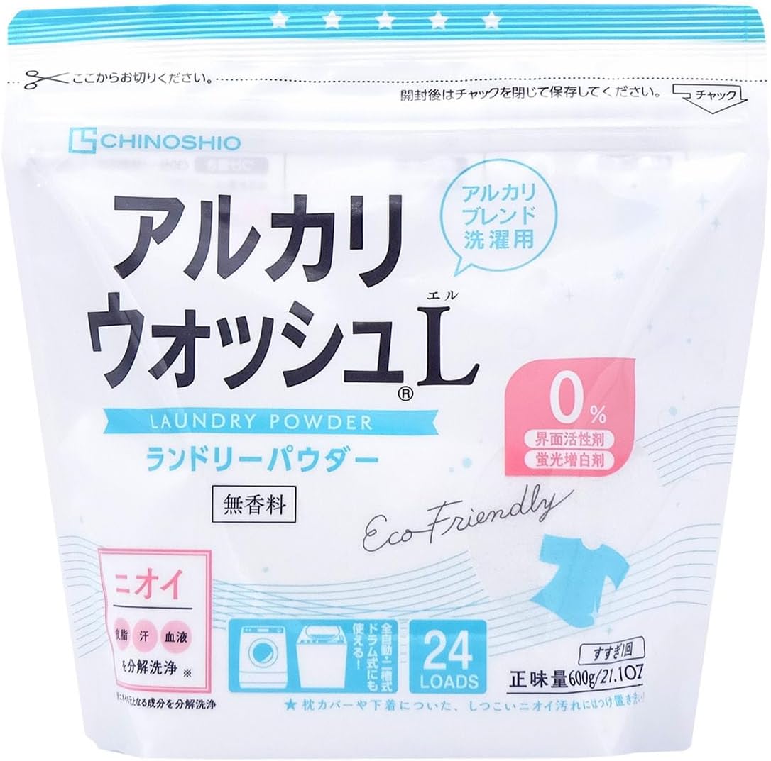 【地の塩社】 洗濯用洗浄剤 アルカリウォッシュLランドリーパウダー 600g 界面活性剤不使用 すすぎ1回でOK 洗剤跡が残りにくい 無香料 洗濯