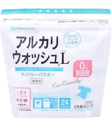 Amazon.co.jp: アムウェイ Amway SA8 粉末洗濯用洗剤 1kg 109848J