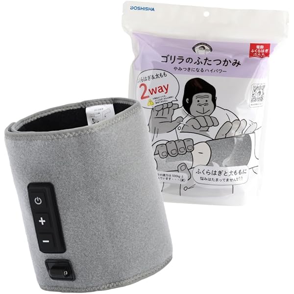 Amazon | 【販売店舗限定】スーパーゴリラの ひとつかみ