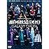 銀河鉄道999 40周年記念作品 舞台「銀河鉄道999」-GALAXY OPERA-(DVD)