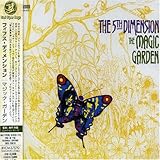 マジック・ガーデン