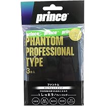 Amazon | プリンス Prince テニスアクセサリー PHANTOM ファントム3本 