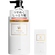 Amazon | 【公式】Wonjungyo (ウォンジョンヨ) リペアシャンプー