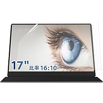 Amazon.co.jp: EHOMEWEI モバイルモニター タッチパネル 144Hz 2.5K 17