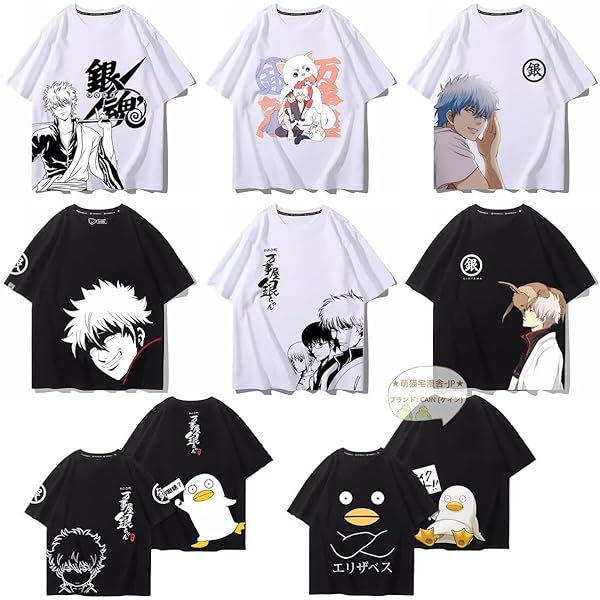 Amazon.co.jp: 銀魂 坂田銀時 銀子 性別逆転篇 コレクション缶バッジ