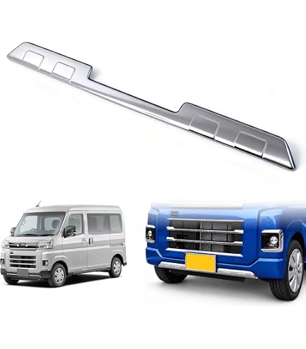 Amazon | アトレー S700V/W フォグランプカバーセット ダークスモーク