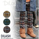 (ディラッシュ) DILASHストレッチツイル細身チェック柄パンツ/秋 ベビー キッズ 男の子 110 グリーン
