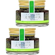 Amazon.co.jp: ジェノベーゼ風 大葉ソース 国産大葉ペースト 90g