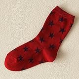 (靴下屋)kutsushitaya キッズ星柄ソックス19〜21cm アカ
