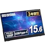Amazon.co.jp: WINTEN モバイルモニター 15.6インチ 1920*1080 フルHD