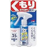 ソフト99(SOFT99) フクピカ ガラスクリーナー 窓フクピカジェル くもり止め 自動車用及び住宅用窓ガラス、ガラス製ミラーの洗浄及びくもり止め 05072