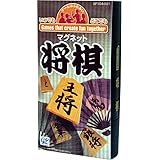 トラベルゲーム ゲームはふれあいシリーズ 将棋