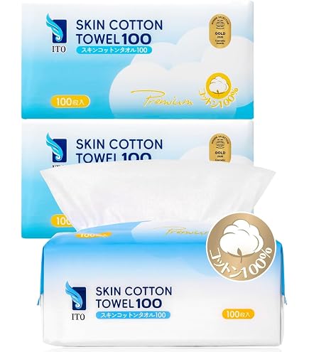 Amazon | 美顔器 メガビューティー コットン 80枚入 10箱セット
