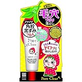 ポアクリア 角栓クリーナージェル