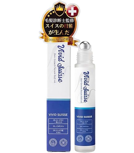 Amazon.co.jp: まつげ美容液 3ml 高濃度ケア ヒト幹細胞エキス配合