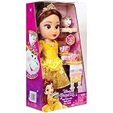 Amazon Co Jp 美女と野獣 ベル 抱き枕 イエロー ミニ添い寝枕 プリンセス 28 15 15cm ホーム キッチン