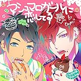 �}�V���}���K�[���ɗ����Ă�