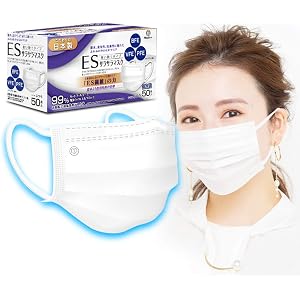 マスク 50枚 日本製 【個包装 カケンテスト認証済】不織布 白い 使い捨てマスク ES繊維 三層構造 不織布マスク 花…