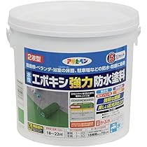 617ClhhJArL._AC_UL210_SR210,