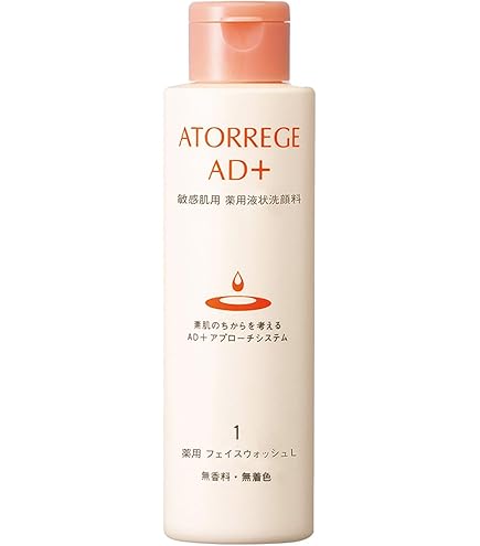 Amazon.co.jp: アトレージュエーディープラス アトレージュ AD+ 薬用