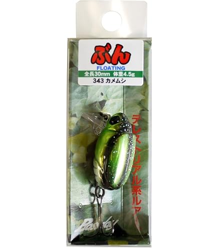 Amazon.co.jp: Bassday(バスデイ) ルアー ぶん 30F #250 トロピカル