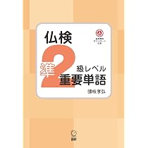 Marguerite Duras 詩学 “l’en allé” 仏語研究書 617CpyJiaRL._AC_UL210_SR210,