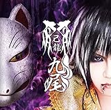 ����y�������� Ctype�z