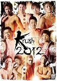 Krush 2012