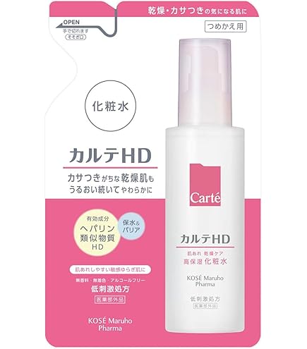 Amazon | カルテHD 【医薬部外品】 モイスチュア ウォッシングフォーム