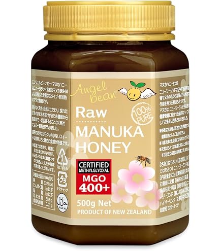 Amazon | マヌカハニー MGO100+【500g】ニュージーランド産 生タイプ