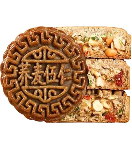 Amazon | 偉業 五仁月餅 5種類木の実入り月餅 4個入 mooncake 月饼