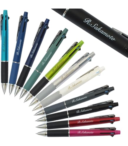 Amazon | ハンコヤストア 名入れ ボールペン ジェットストリーム4&1