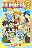 FAIRY TAIL S