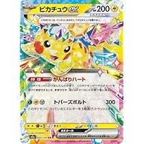 617DlFMo22L._AC_UL210_SR210,