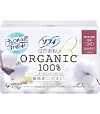 Amazon | ソフィ はだおもい オーガニックコットン100％ 特に多い昼用
