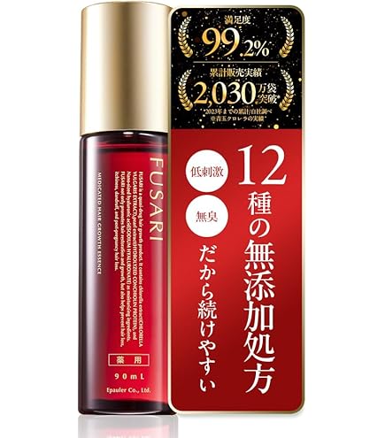 Amazon | ヒト幹細胞培養液エキス配合Rambut Lotion（ランブット 